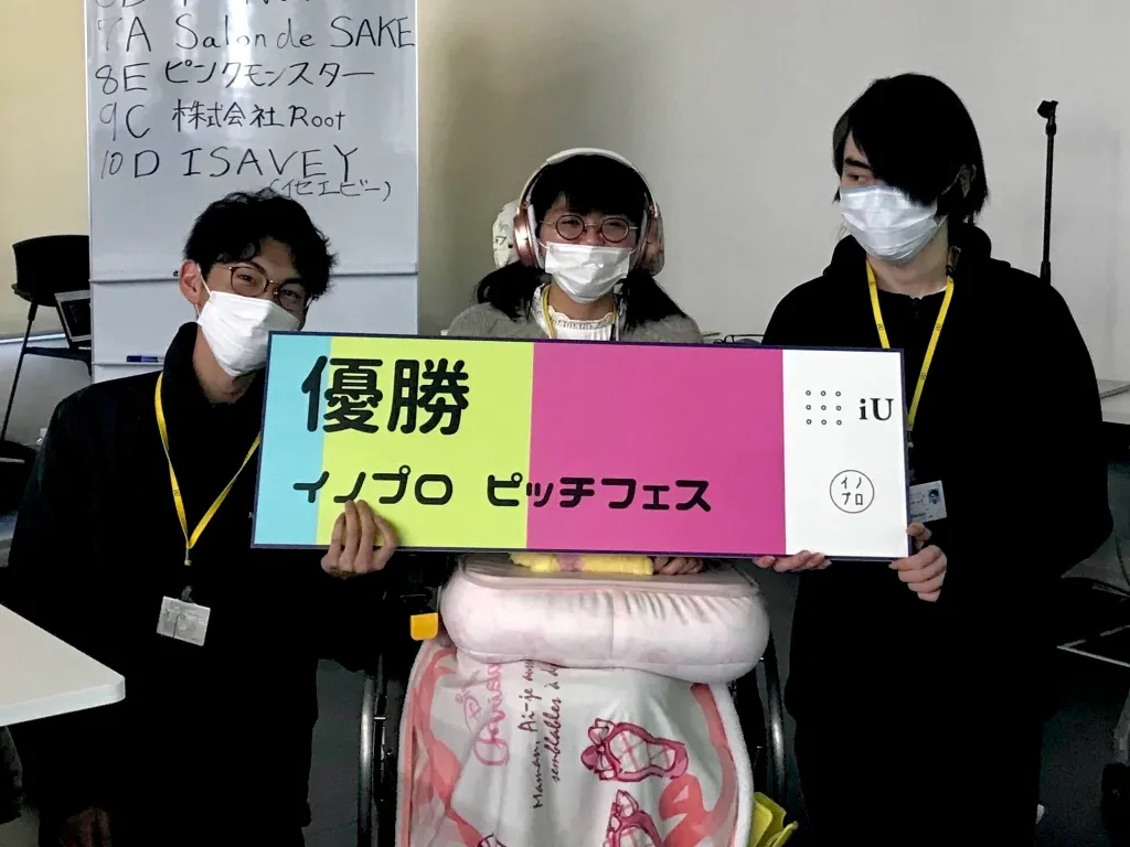 ピッチフェスTHE SHOUT 2024 WINTER