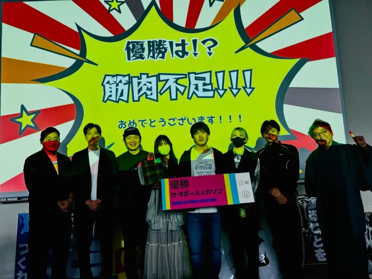 Innovation Project Business Pitch Contest at  iU w/ Mitsukoshi Isetan Rev Worlds