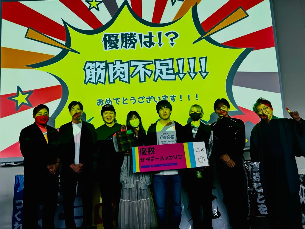 Innovation Project Business Pitch Contest at  iU w/ Mitsukoshi Isetan Rev Worlds